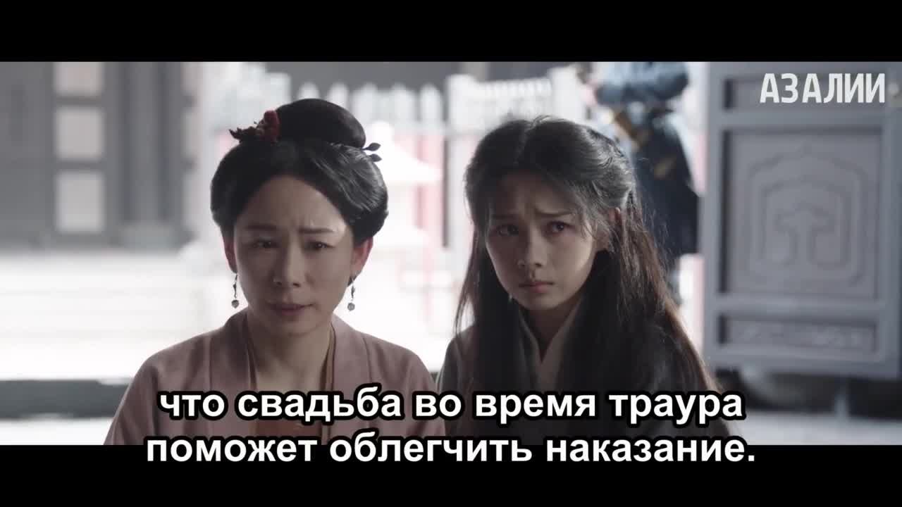 Идеальная пара