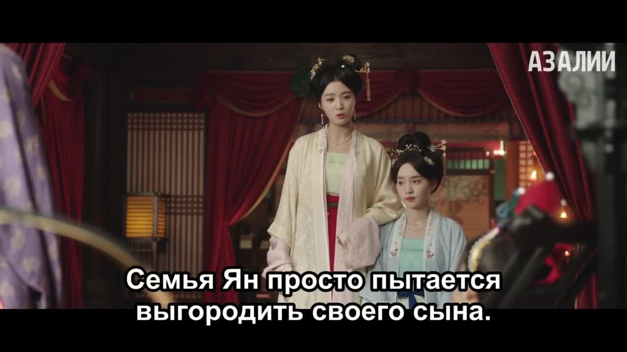 Идеальная пара