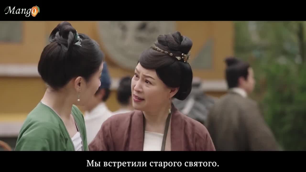 Идеальная пара