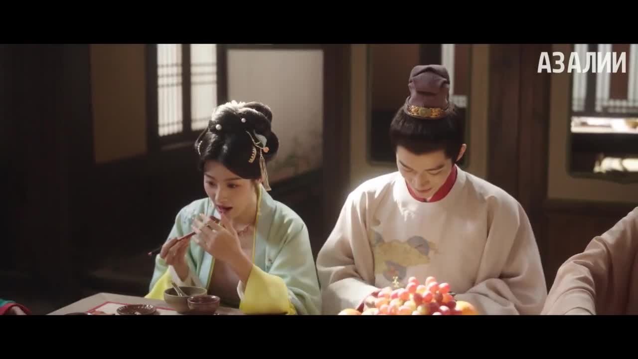 Идеальная пара