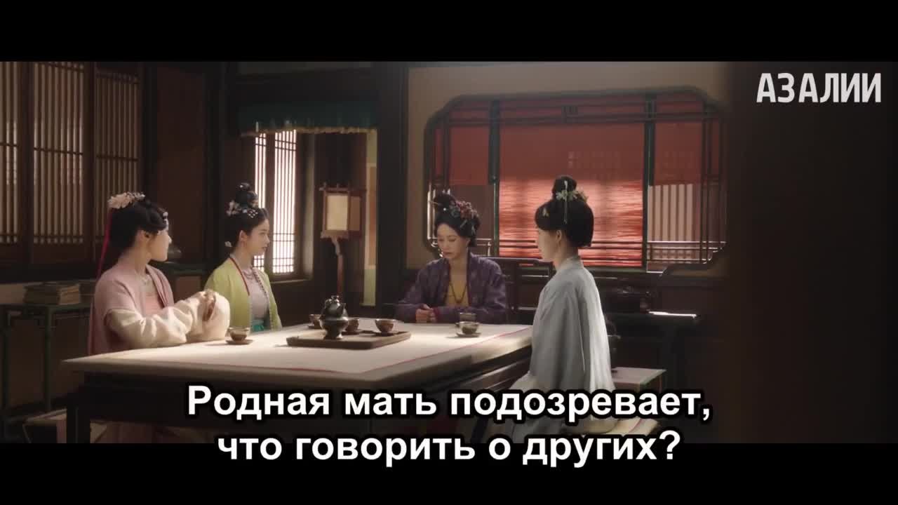 Идеальная пара