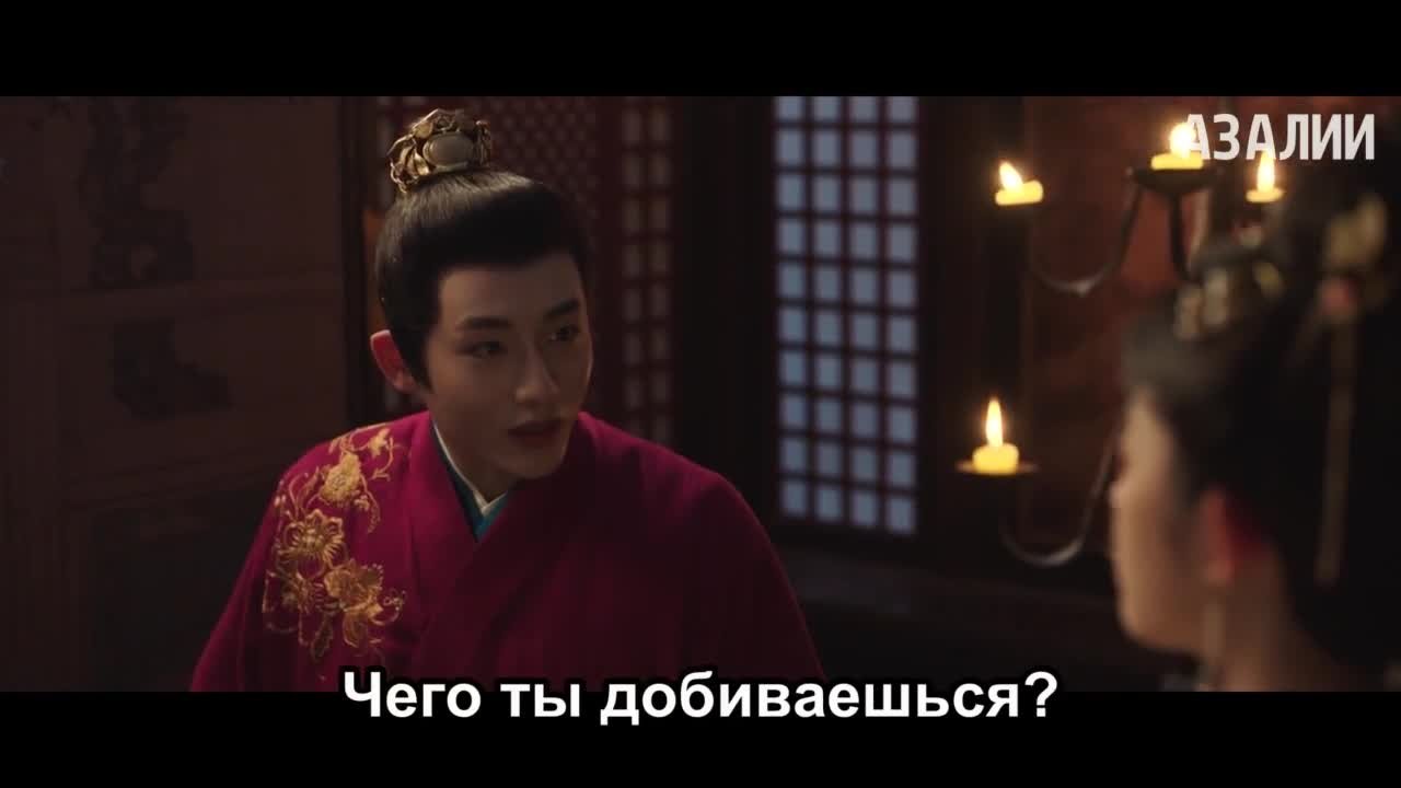 Идеальная пара