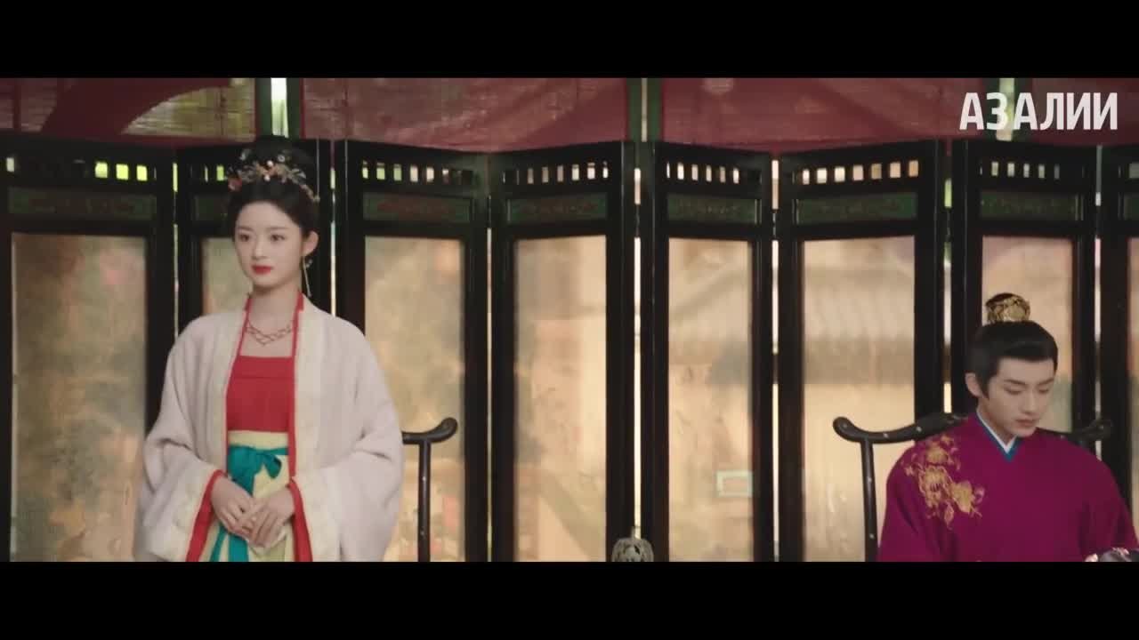 Идеальная пара