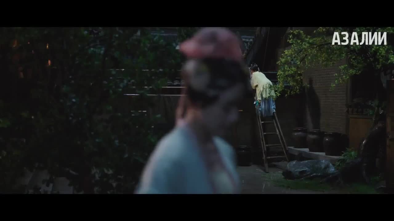 Идеальная пара