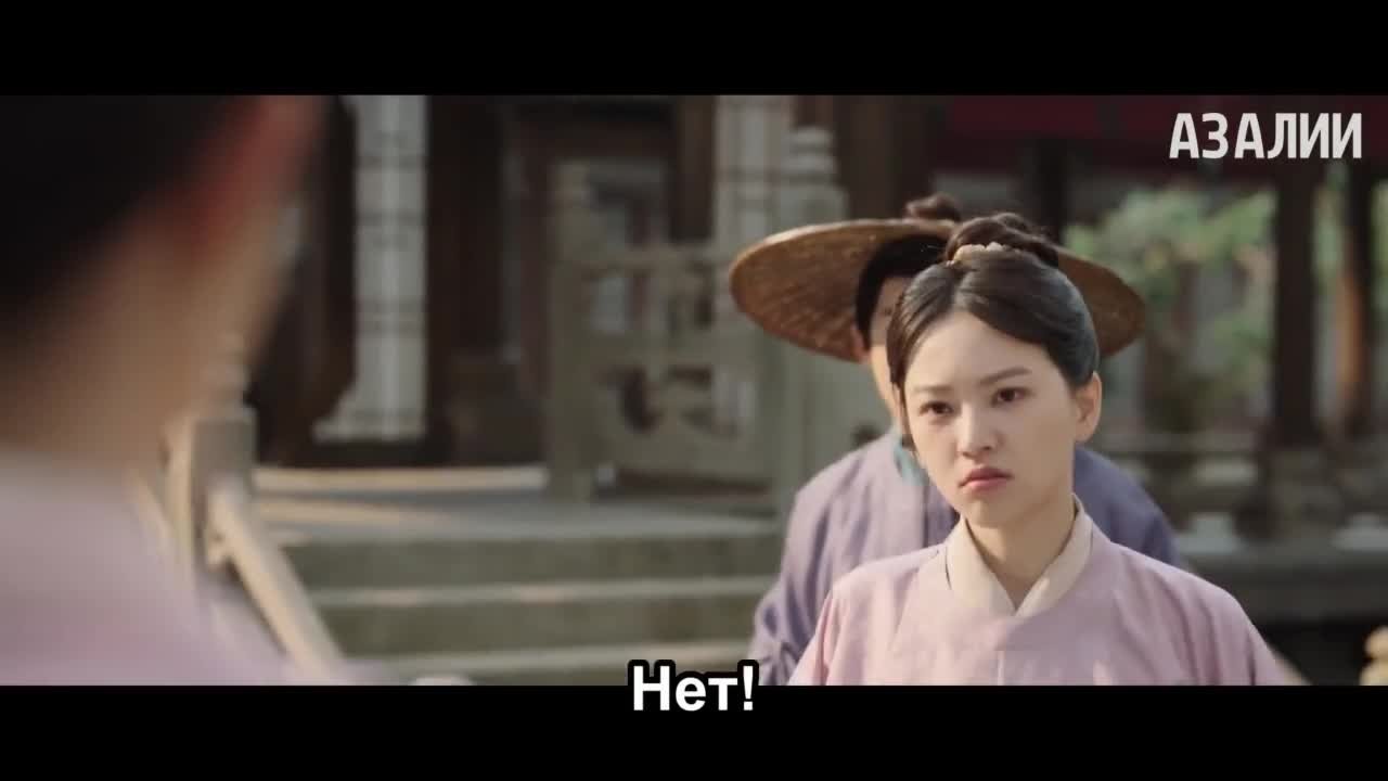 Идеальная пара