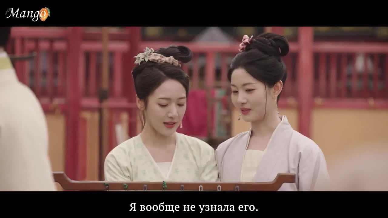 Идеальная пара