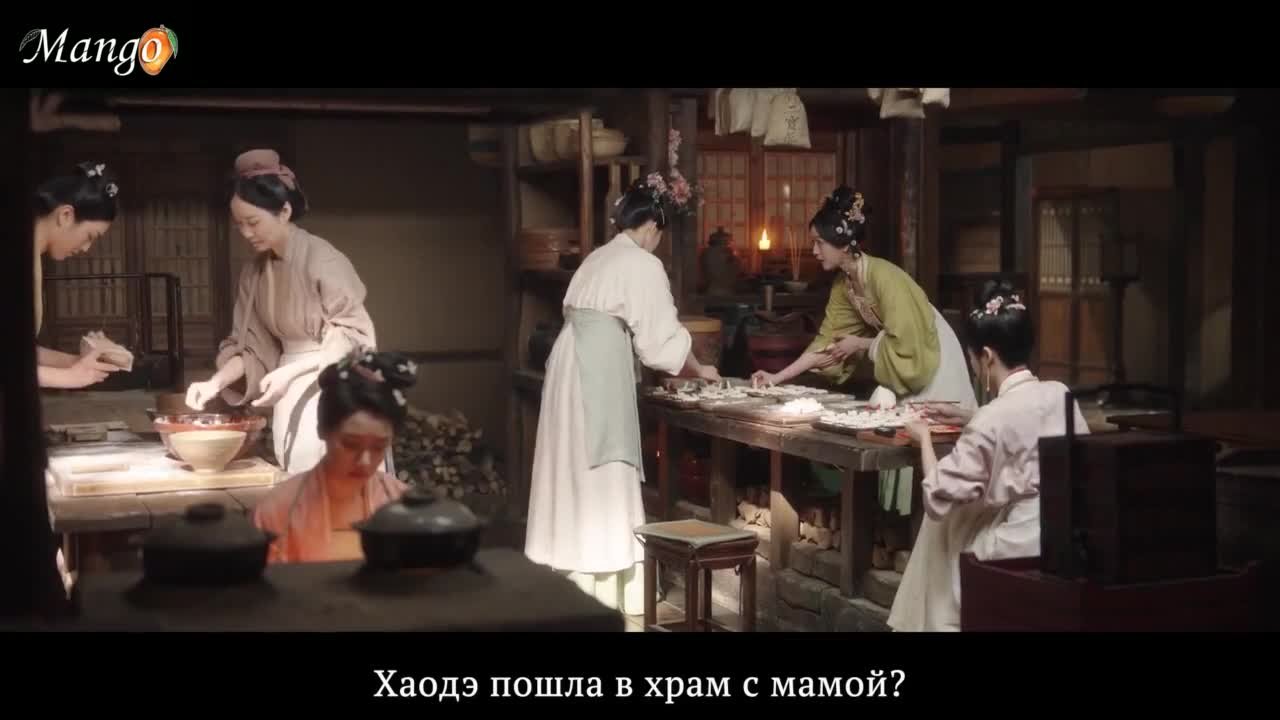 Идеальная пара