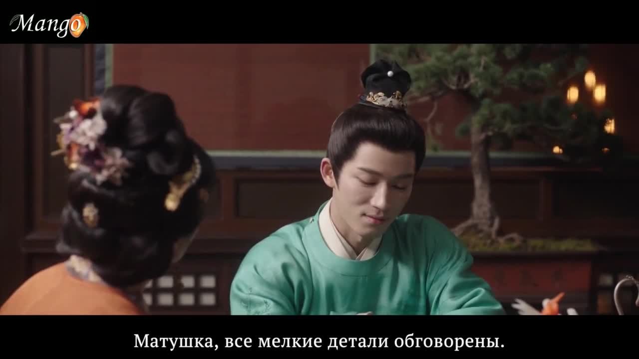 Идеальная пара