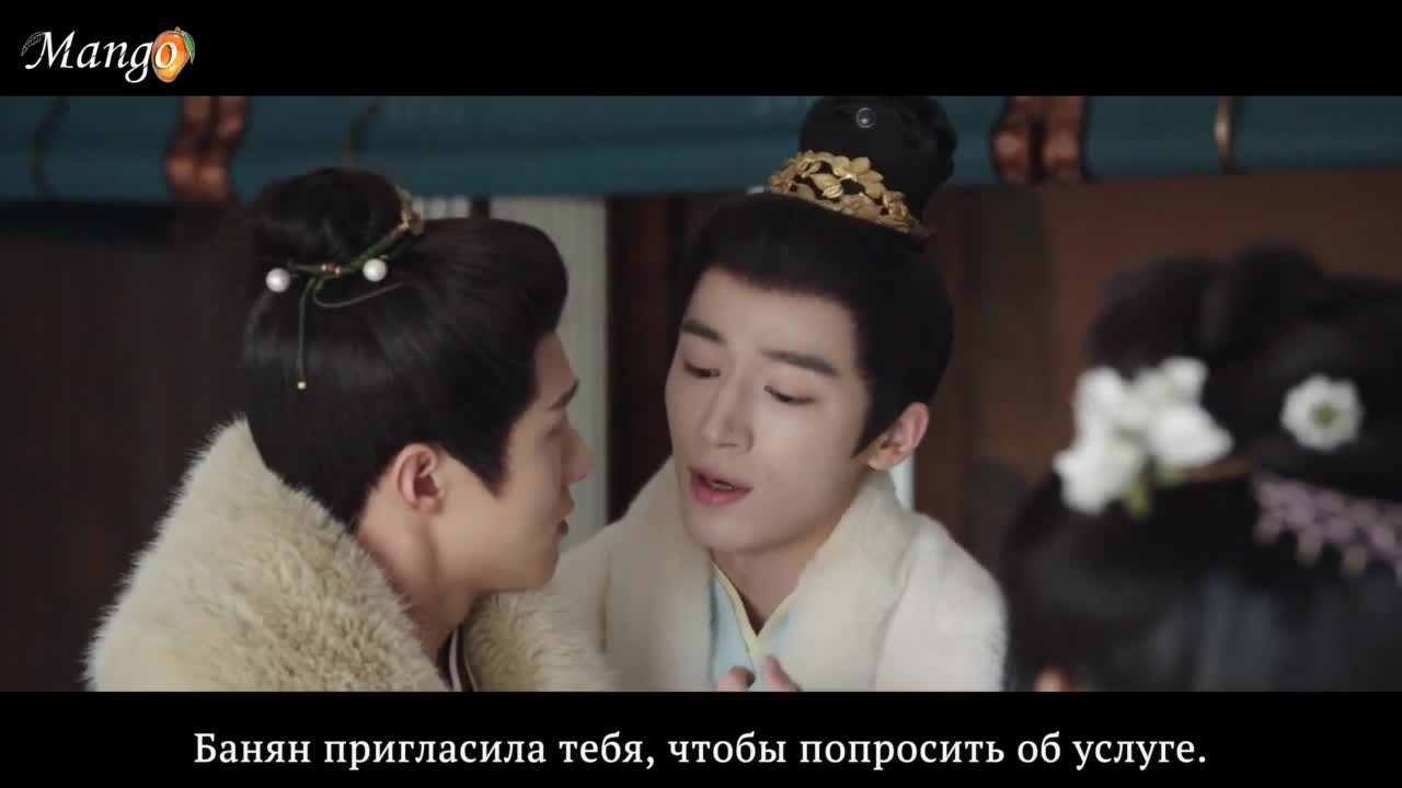 Идеальная пара