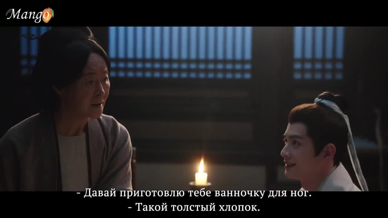 Идеальная пара