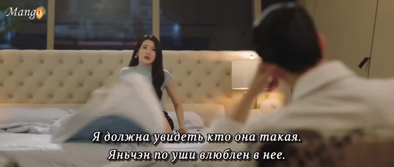 Любовь на грани развода