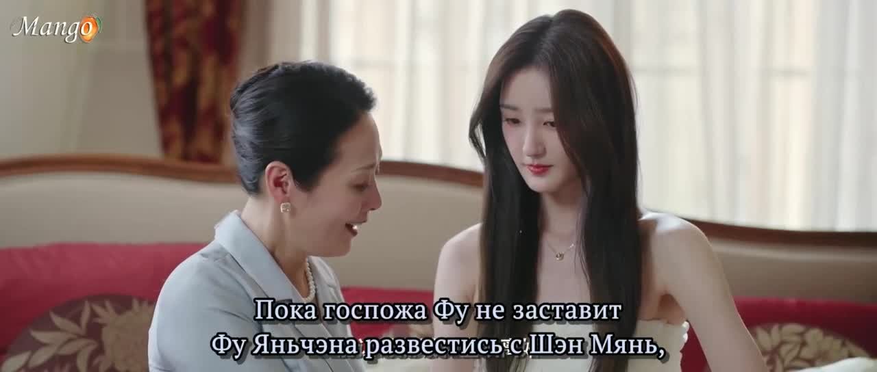 Любовь на грани развода