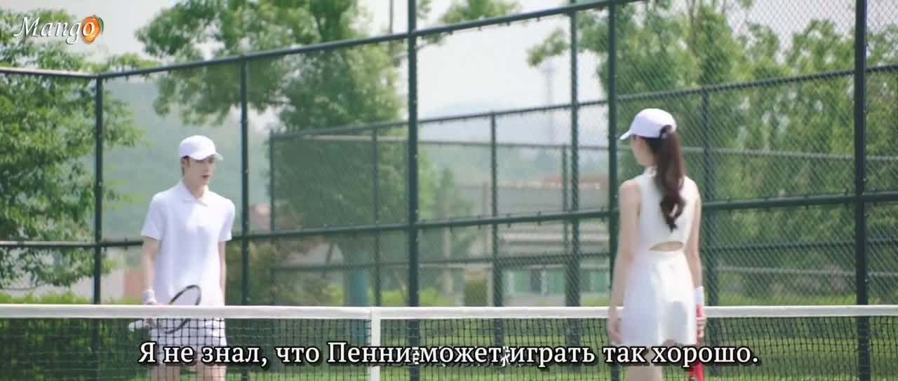 Любовь на грани развода