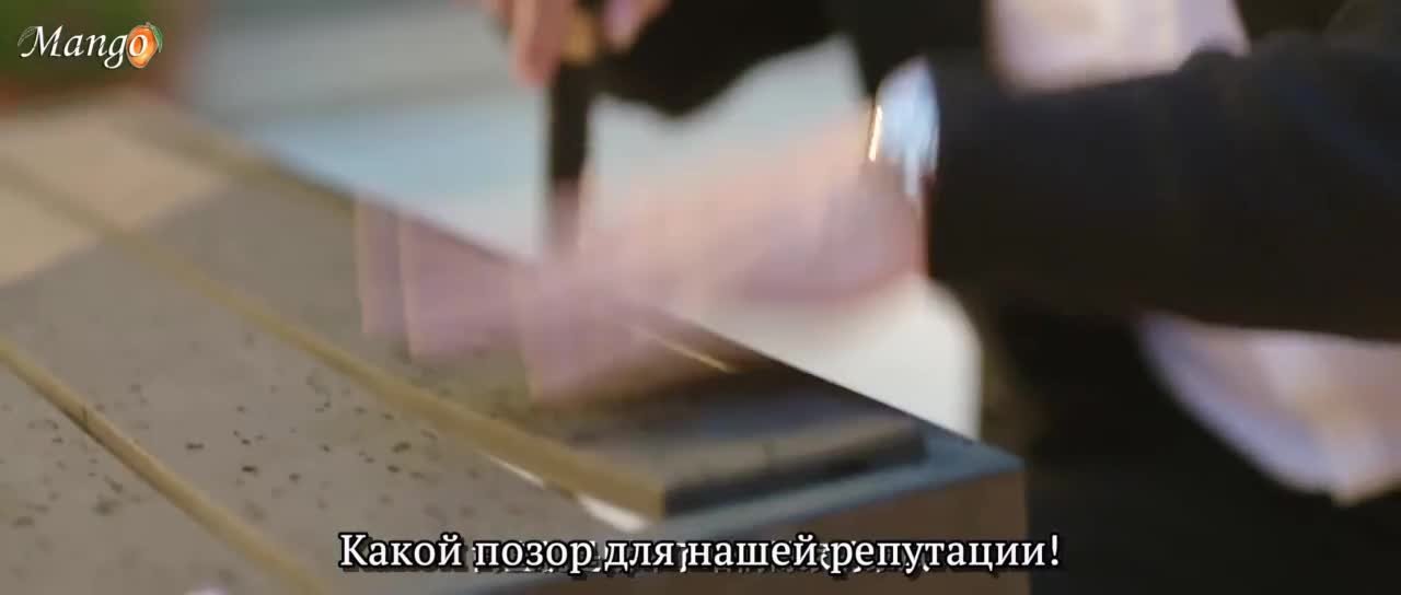 Любовь на грани развода