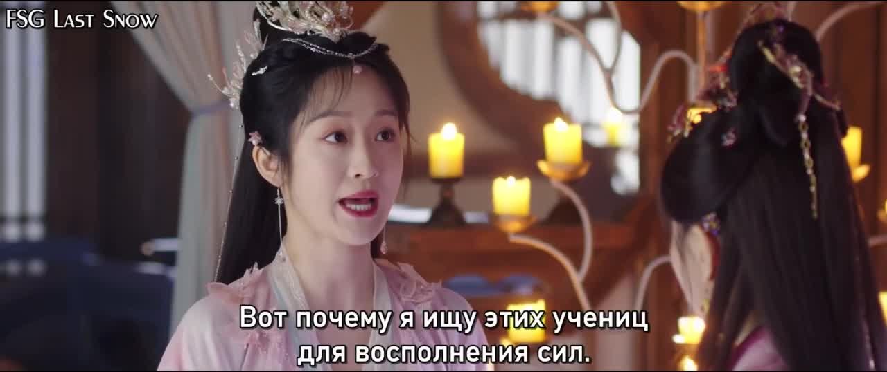 Подношение соленой рыбы мастеру