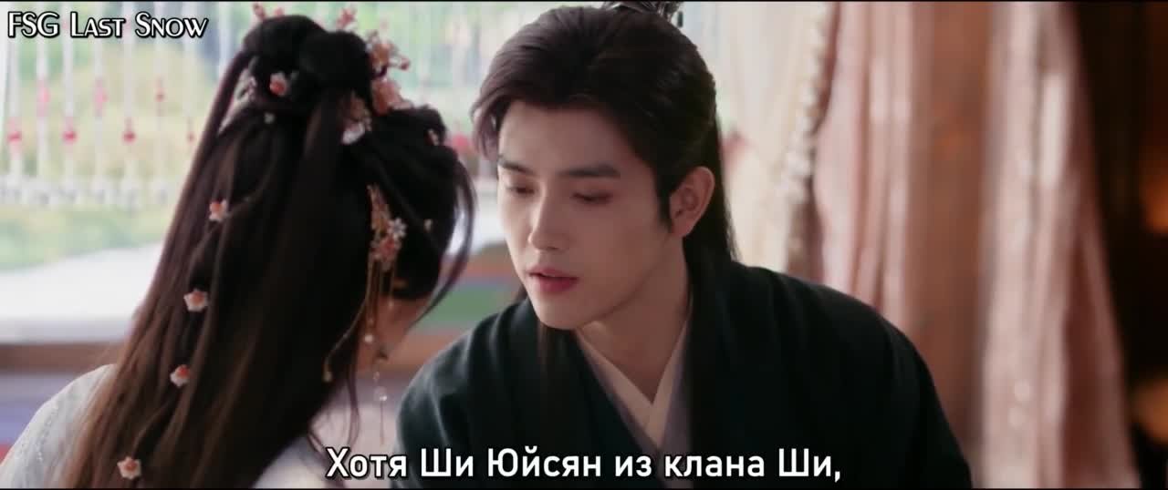 Подношение соленой рыбы мастеру