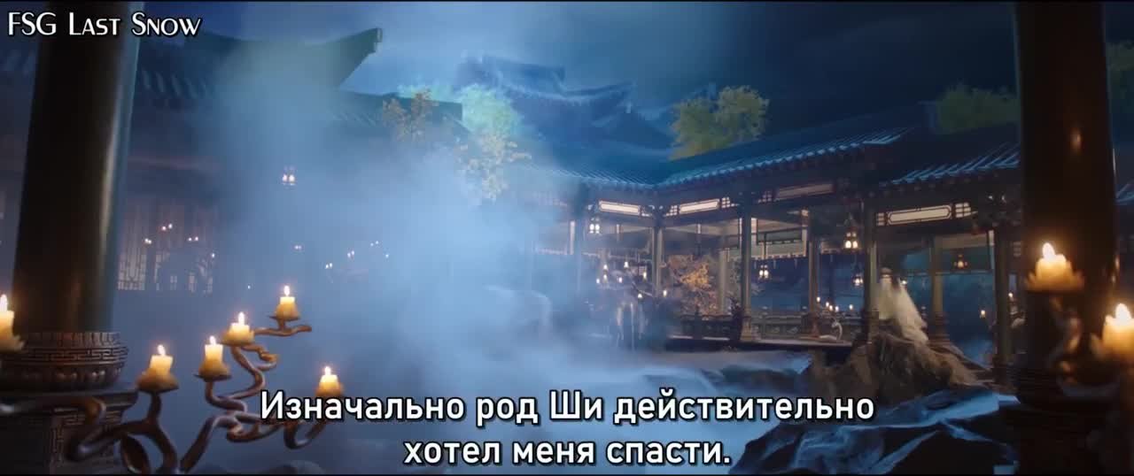 Подношение соленой рыбы мастеру