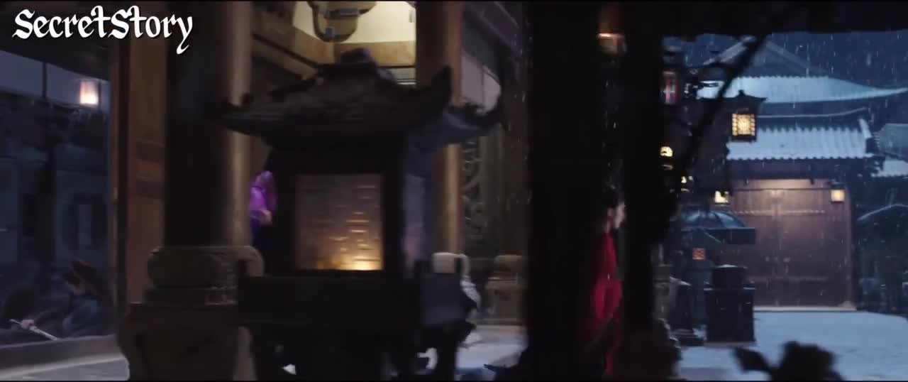 Подношение соленой рыбы мастеру