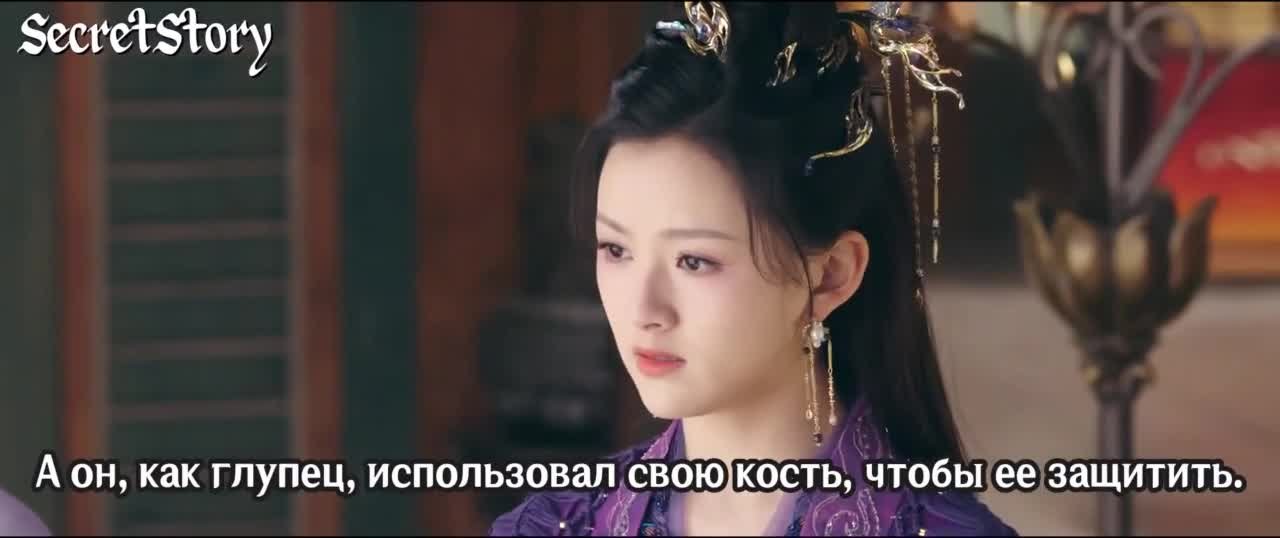 Подношение соленой рыбы мастеру