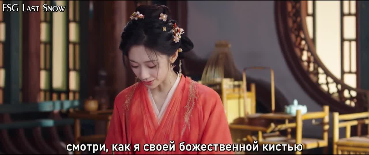 Подношение соленой рыбы мастеру