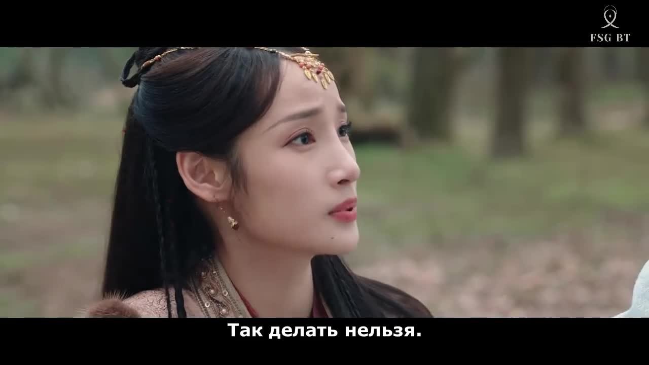 Похищенная невеста