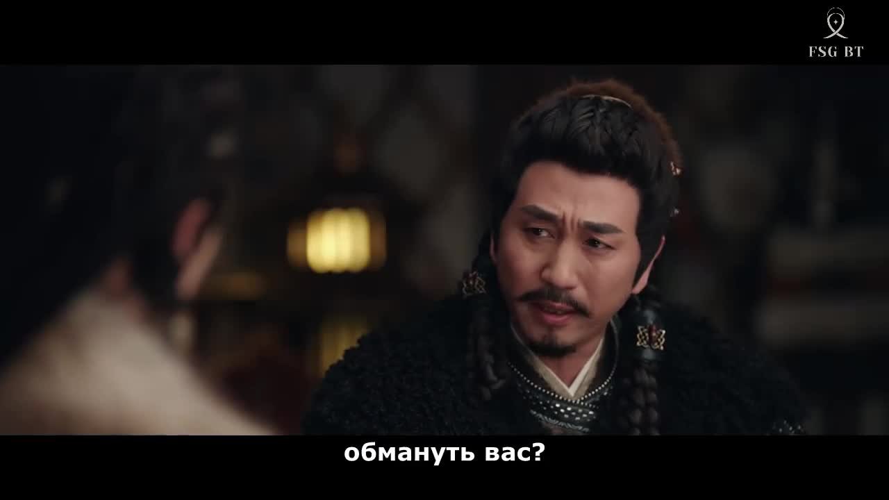 Похищенная невеста