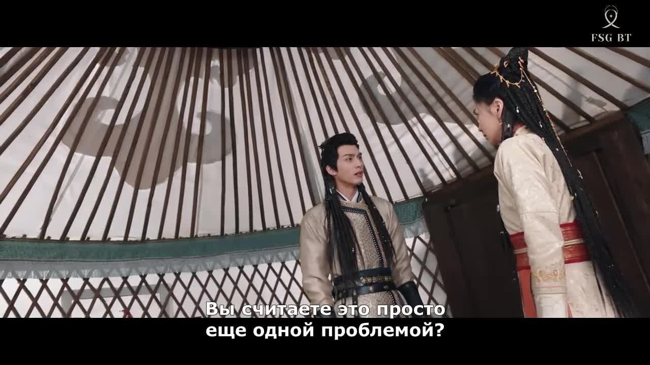 Похищенная невеста