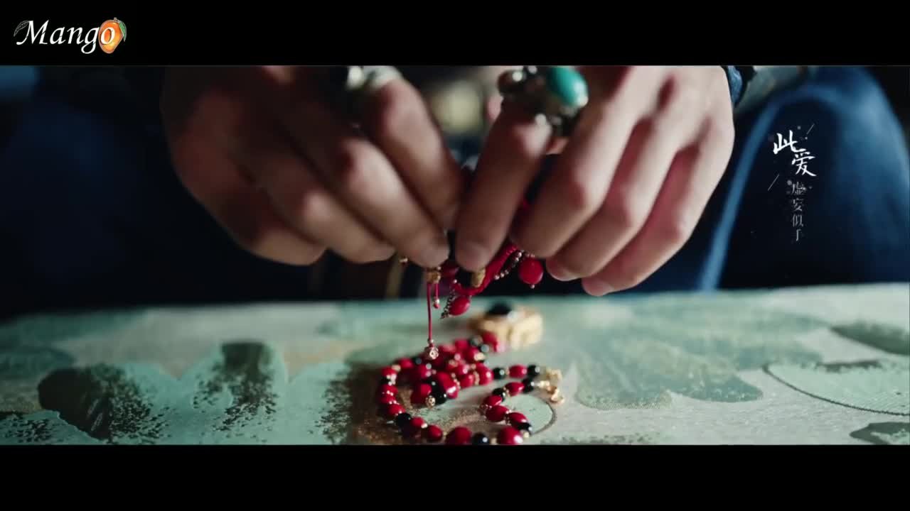 Похищенная невеста