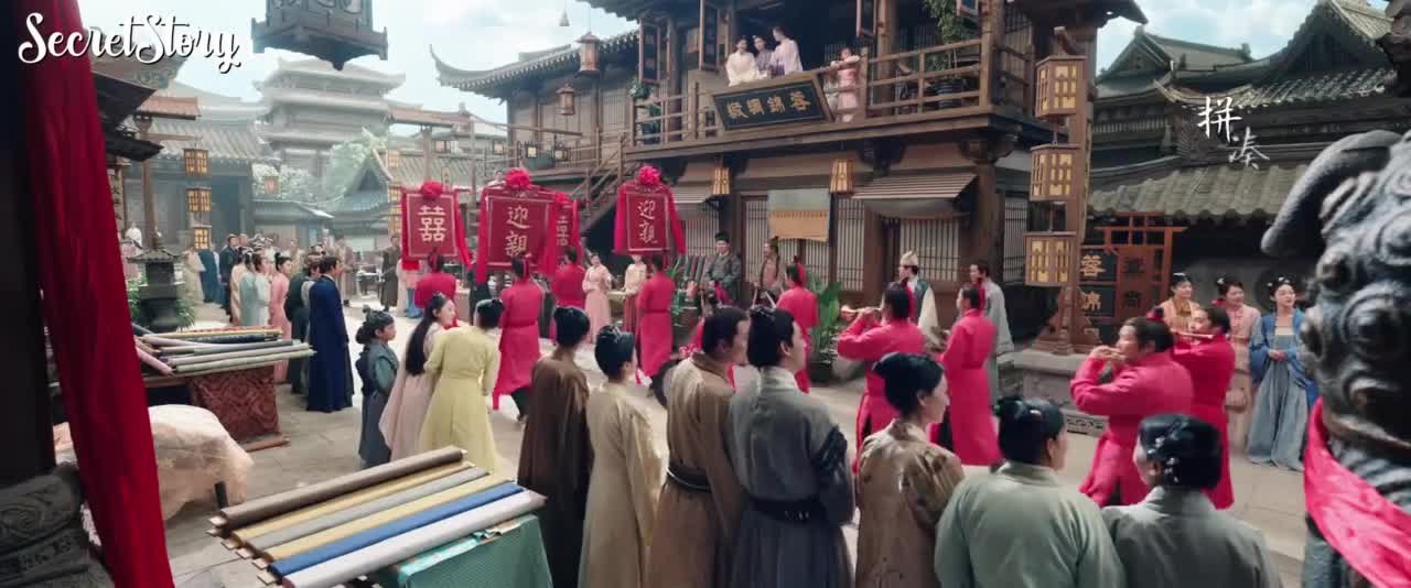 Похищенная невеста