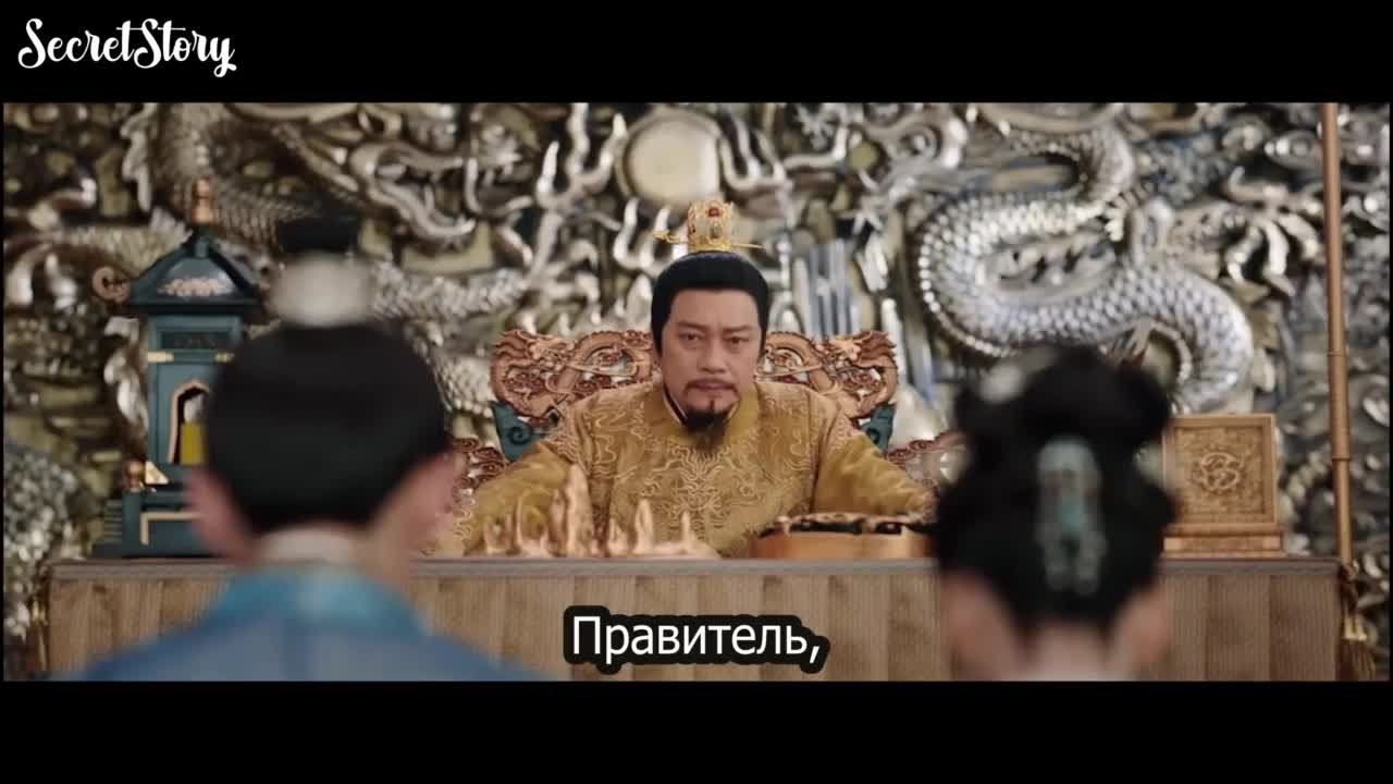 Похищенная невеста