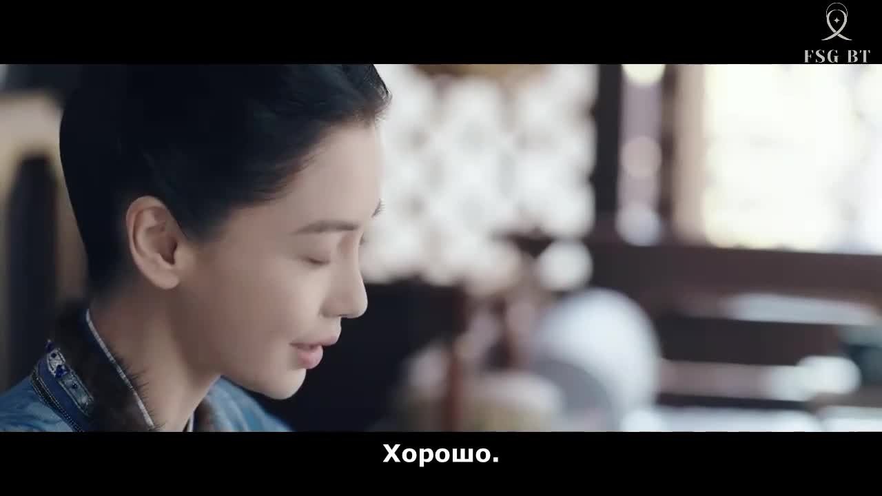 Похищенная невеста