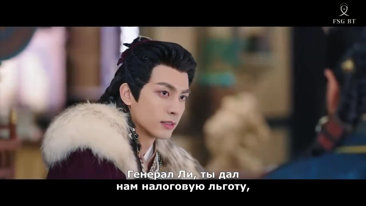 Похищенная невеста