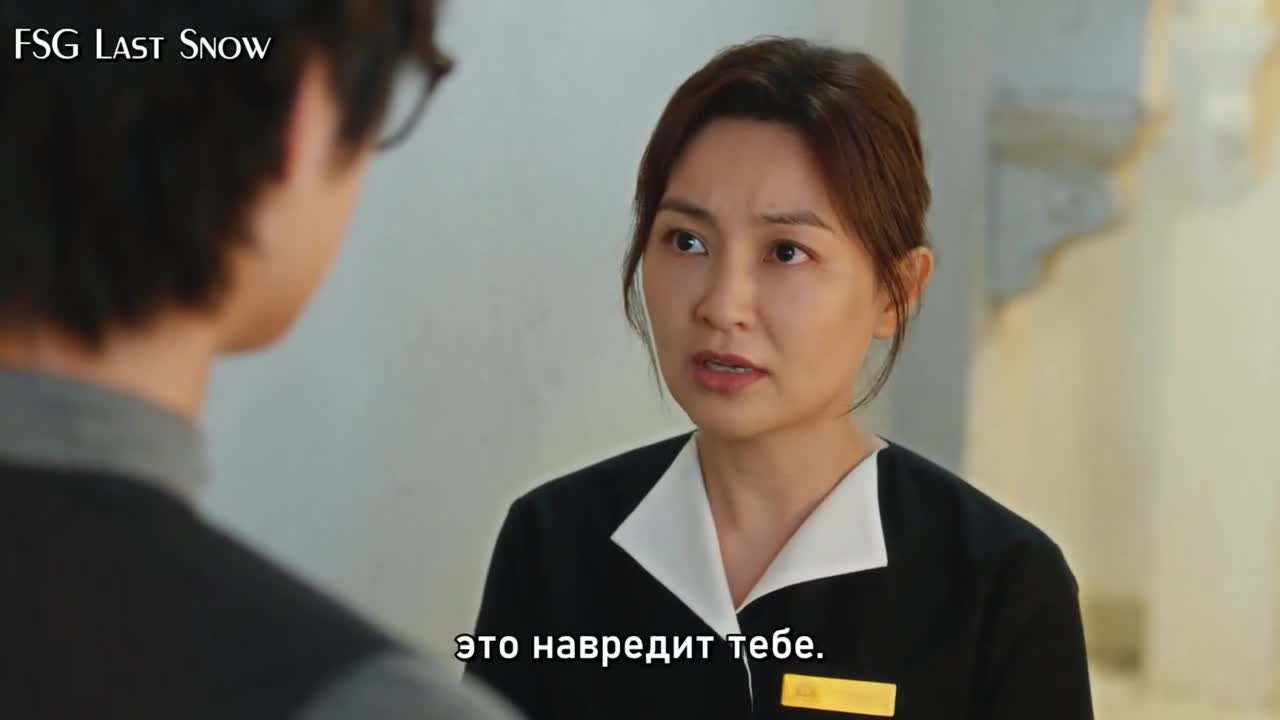 Белое оливковое дерево