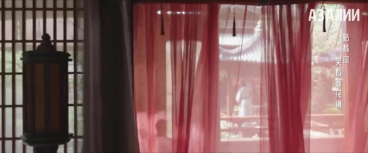 Плач бессмертной реки