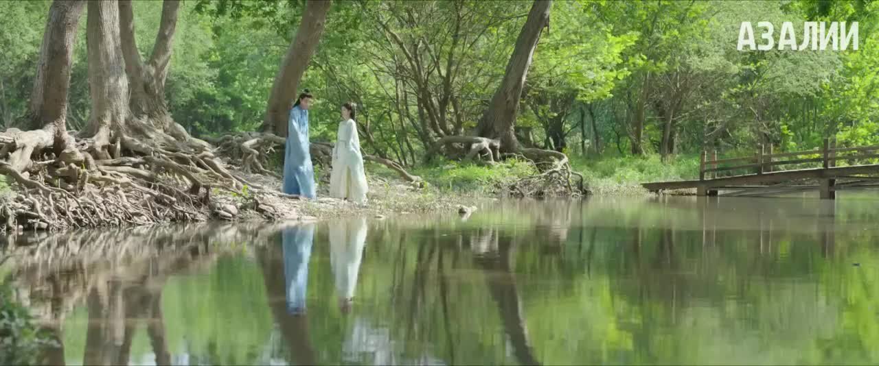 Плач бессмертной реки