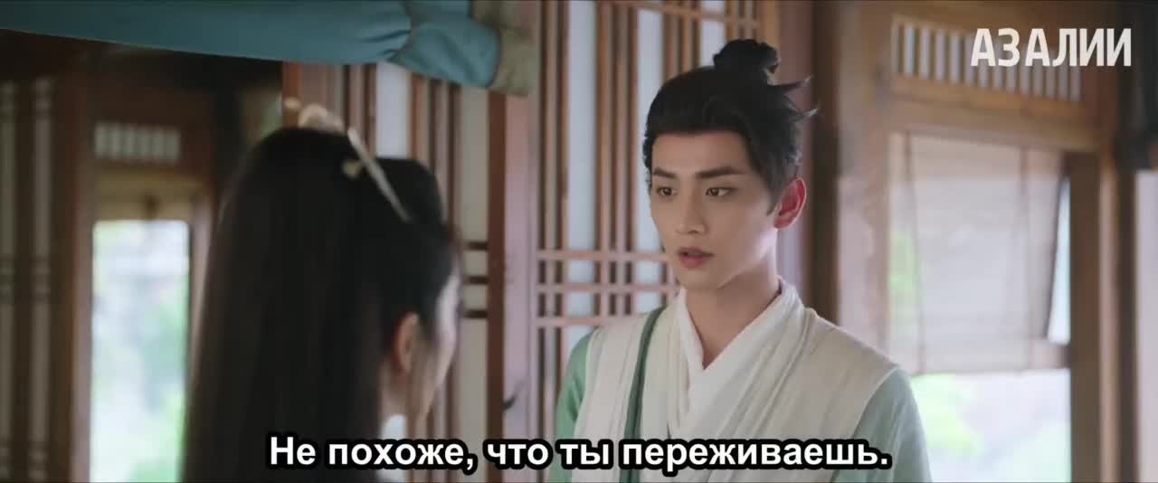 Плач бессмертной реки