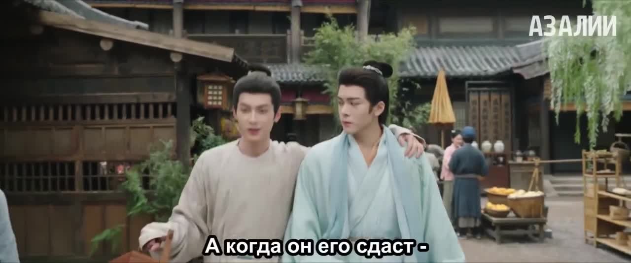 Плач бессмертной реки