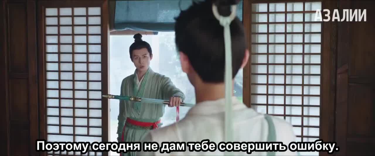 Плач бессмертной реки