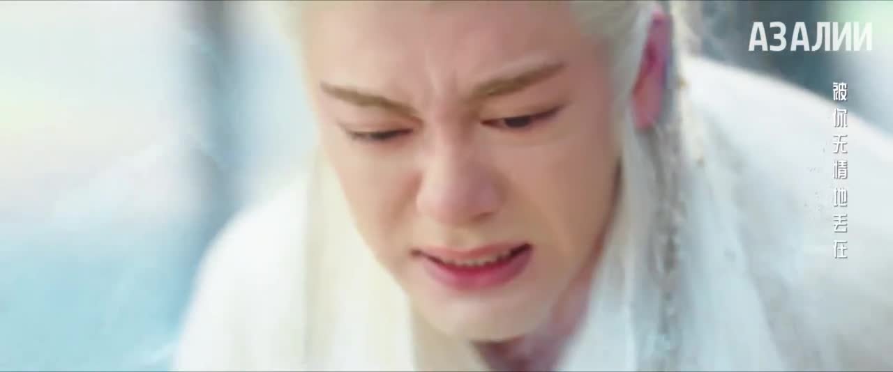 Плач бессмертной реки