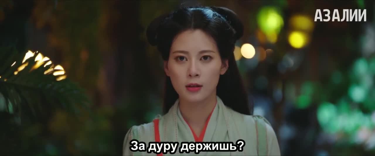 Плач бессмертной реки