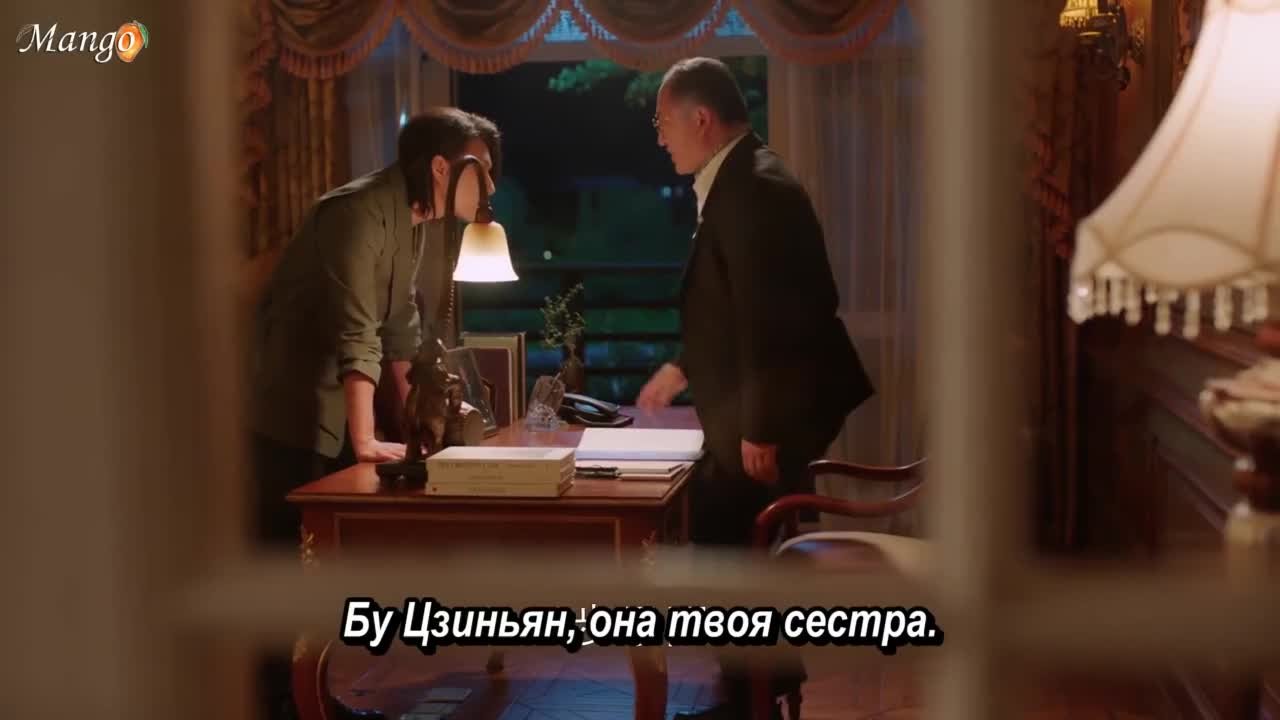 Дождь из тысячи золотых