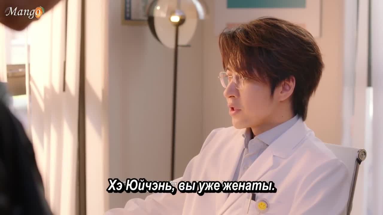 Дождь из тысячи золотых