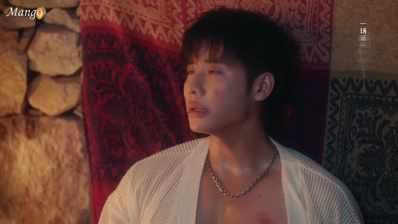 Дождь из тысячи золотых