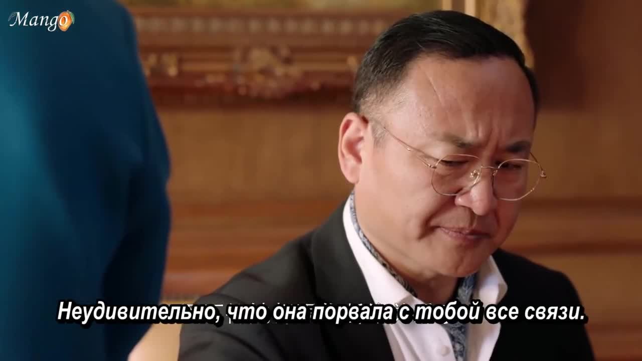 Дождь из тысячи золотых