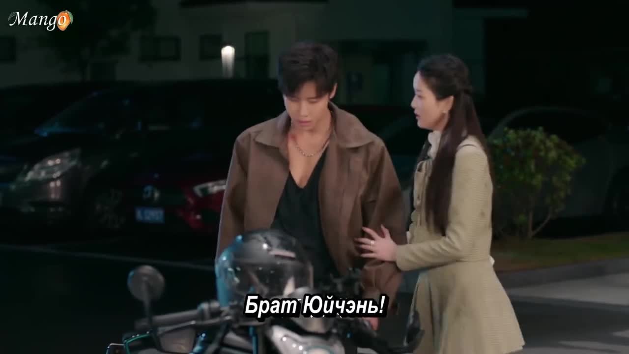 Дождь из тысячи золотых