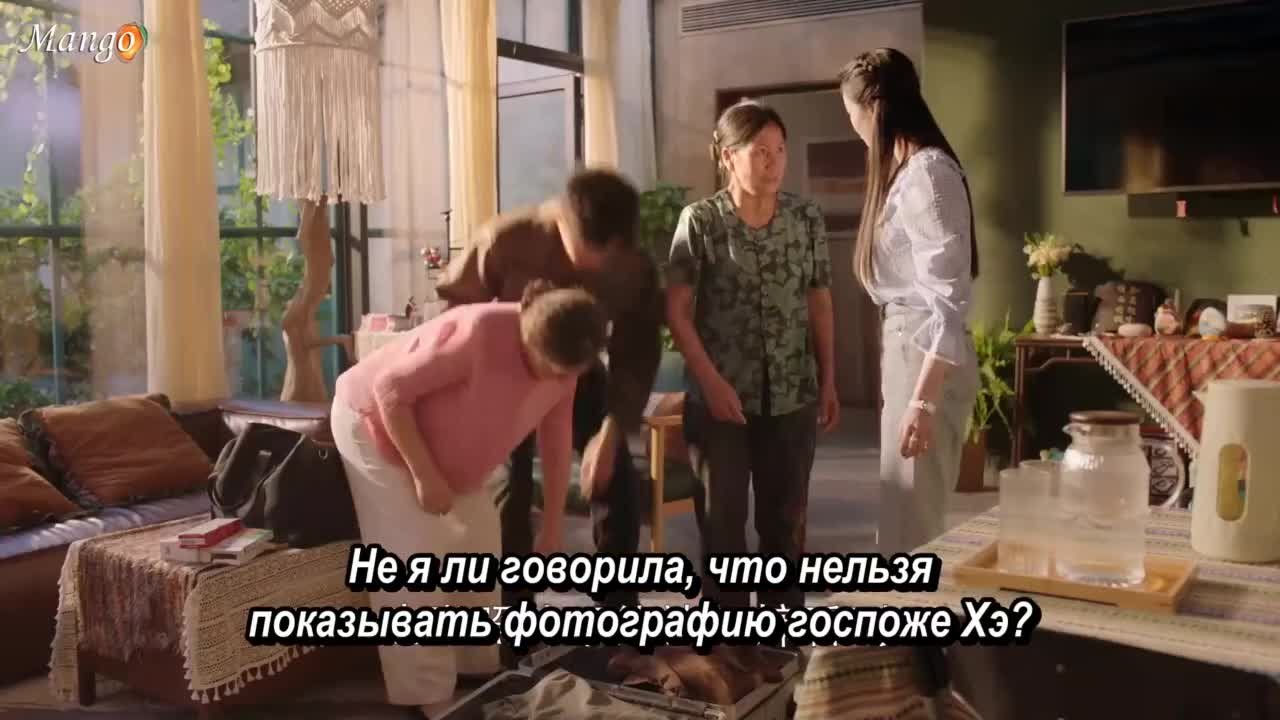 Дождь из тысячи золотых