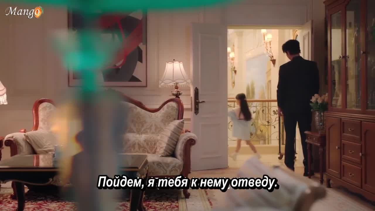 Дождь из тысячи золотых