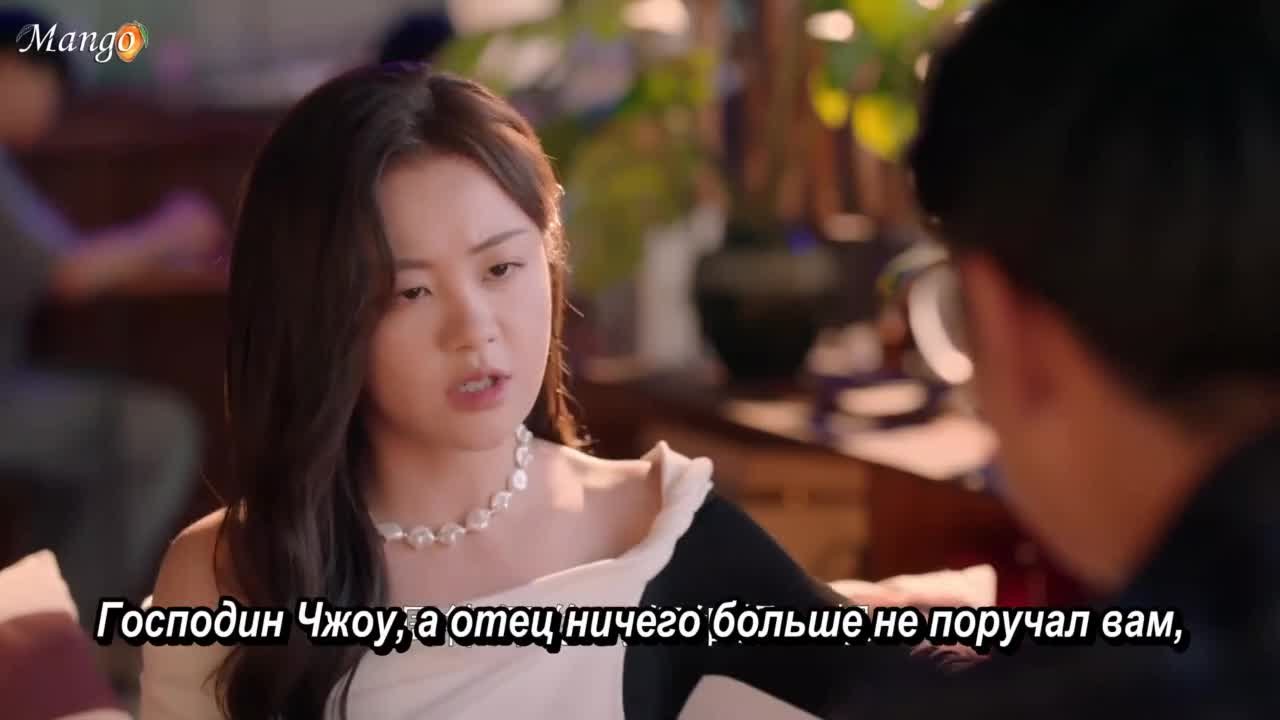 Дождь из тысячи золотых