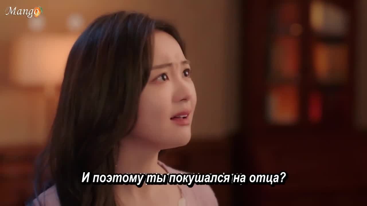 Дождь из тысячи золотых