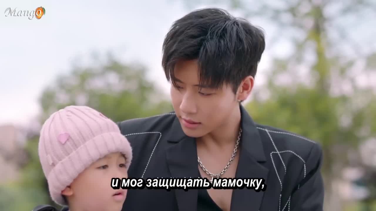 Дождь из тысячи золотых